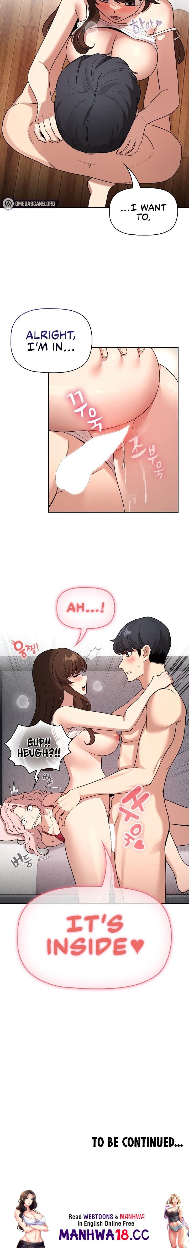 Private Tutoring In These Trying Times chapter 123 page 23