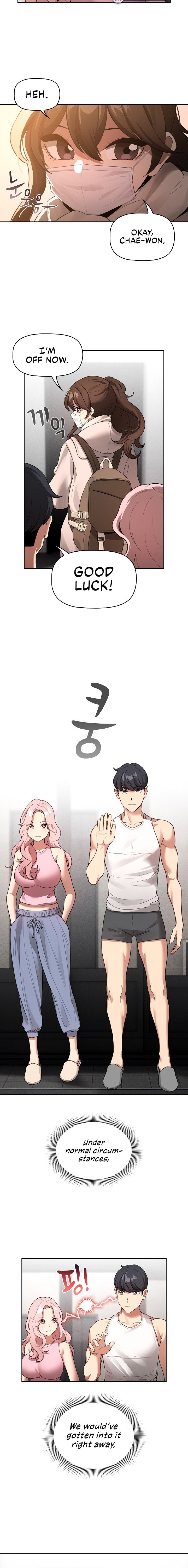 Private Tutoring In These Trying Times chapter 127 page 14
