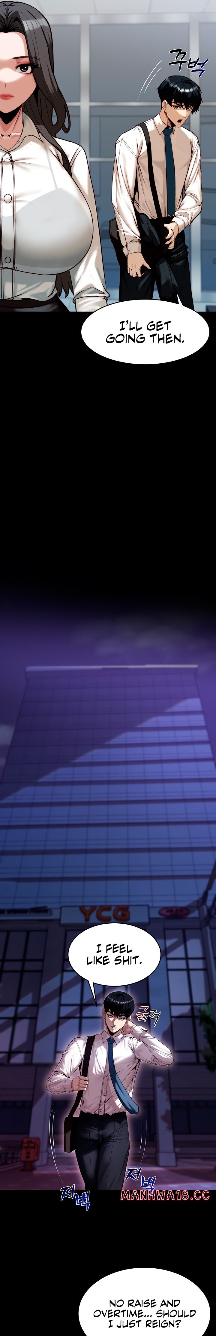 Pull Yourself Together Team Leader chapter 2 page 16
