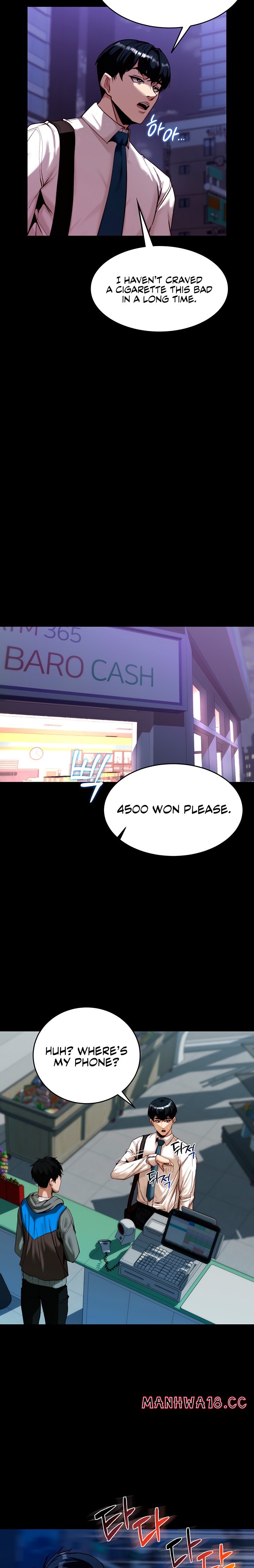 Pull Yourself Together Team Leader chapter 2 page 17