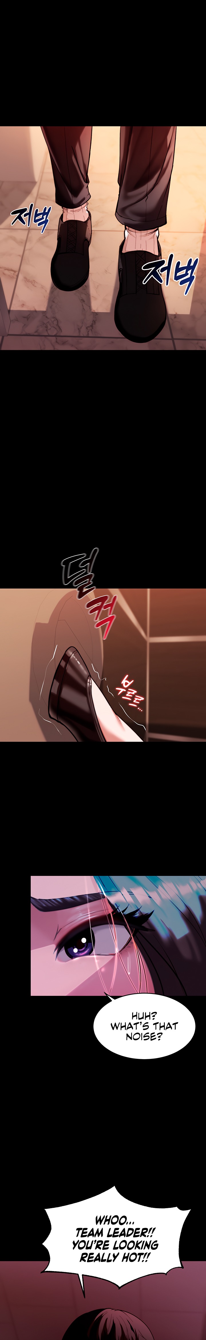 Pull Yourself Together Team Leader chapter 2 page 23
