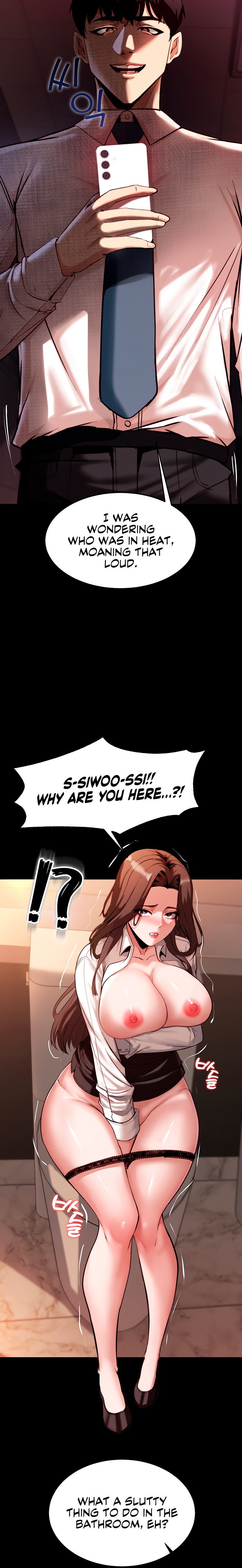 Pull Yourself Together Team Leader chapter 2 page 24