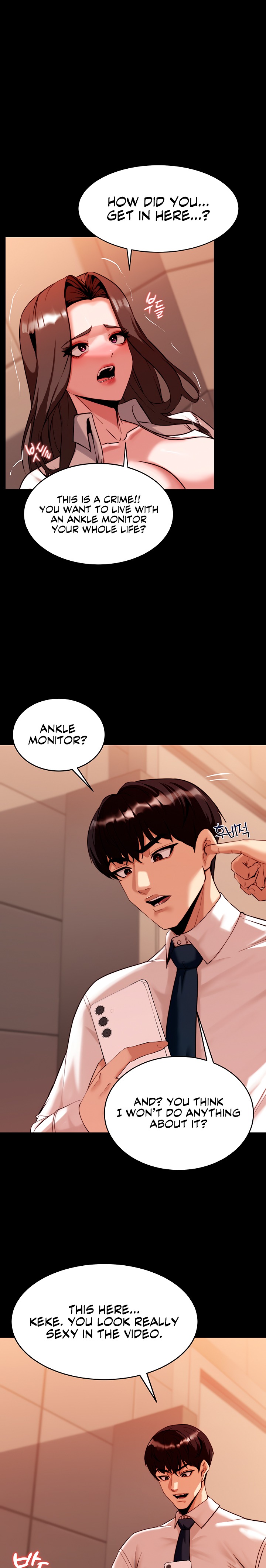 Pull Yourself Together Team Leader chapter 2 page 25