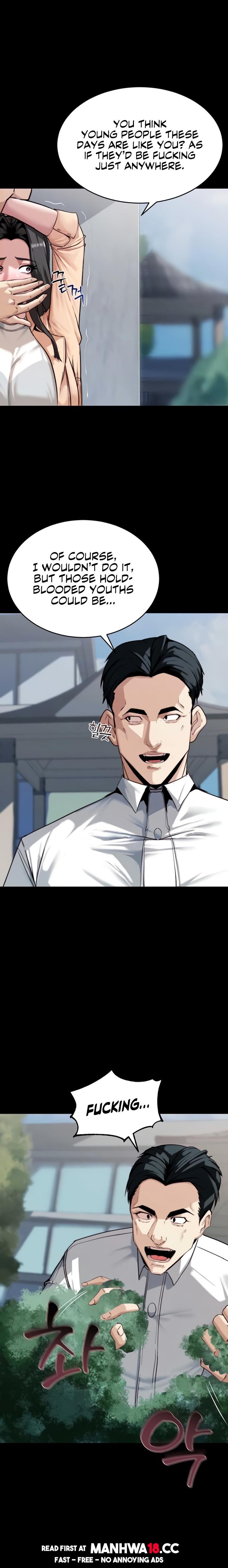 Pull Yourself Together Team Leader chapter 6 page 3