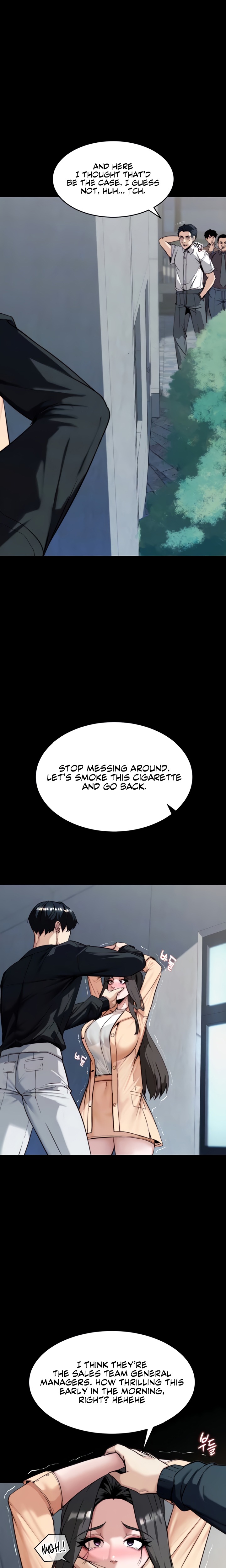 Pull Yourself Together Team Leader chapter 6 page 4