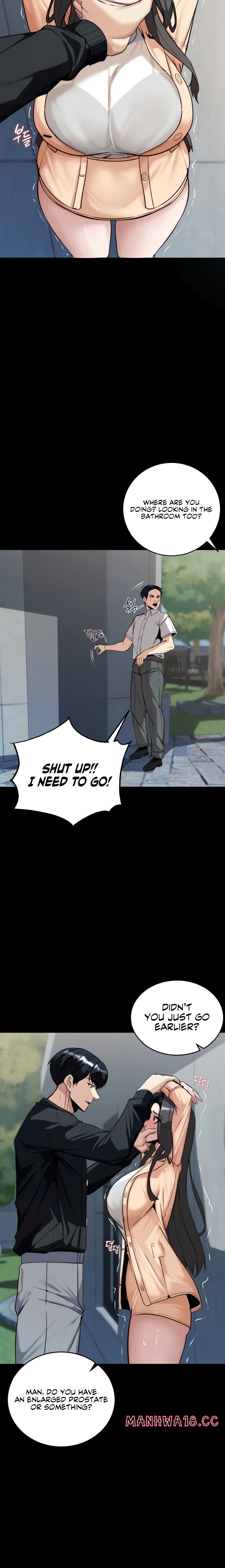 Pull Yourself Together Team Leader chapter 6 page 5
