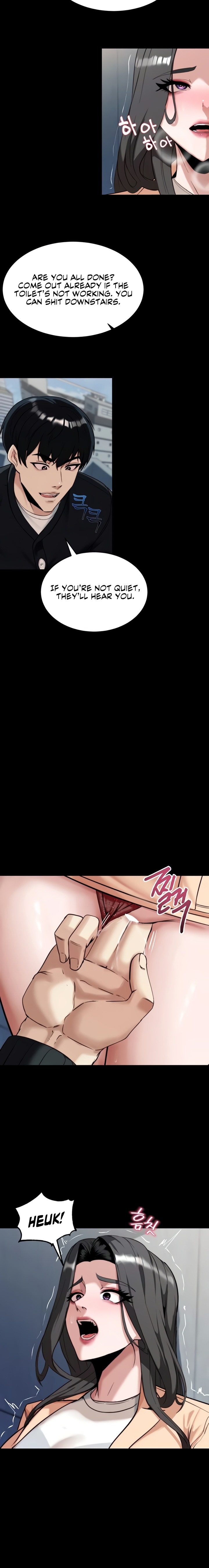 Pull Yourself Together Team Leader chapter 6 page 9