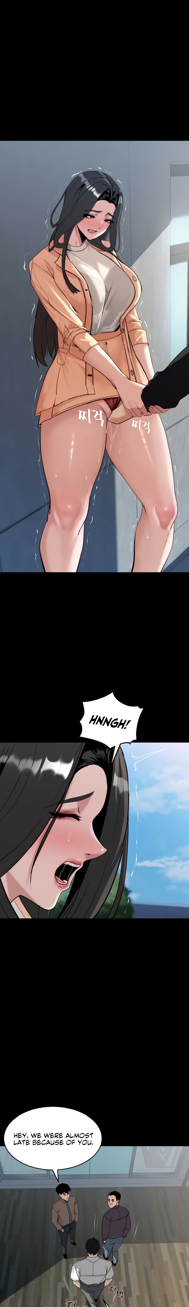 Pull Yourself Together Team Leader chapter 6 page 11