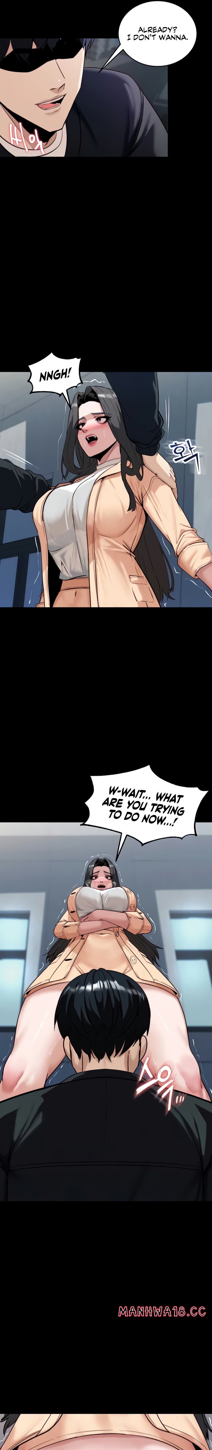 Pull Yourself Together Team Leader chapter 6 page 13