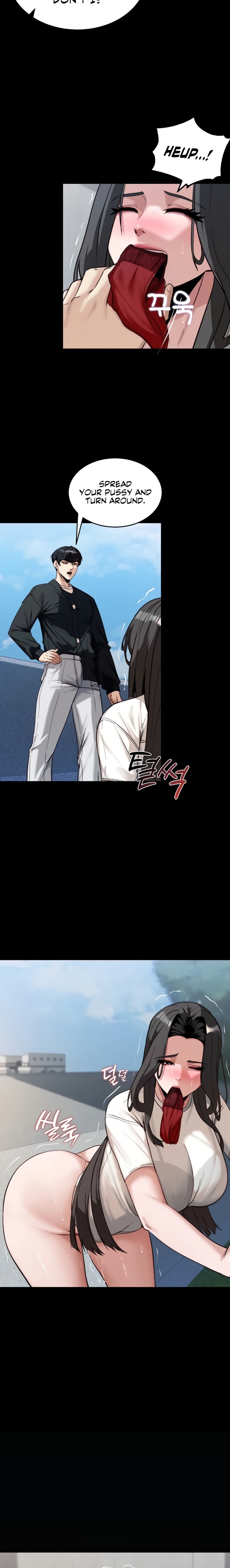 Pull Yourself Together Team Leader chapter 6 page 15