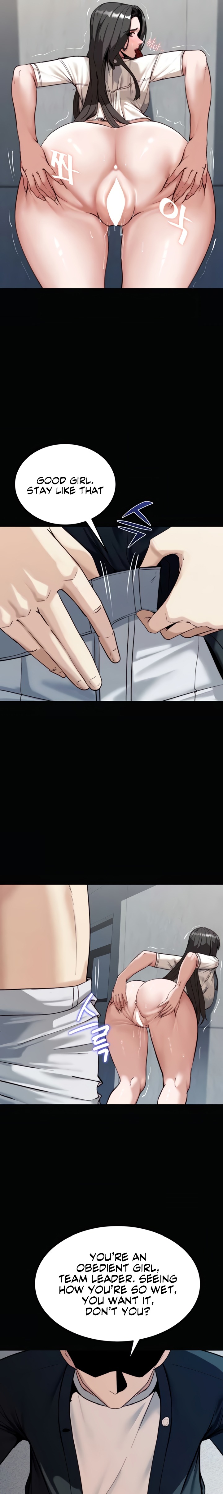 Pull Yourself Together Team Leader chapter 6 page 16