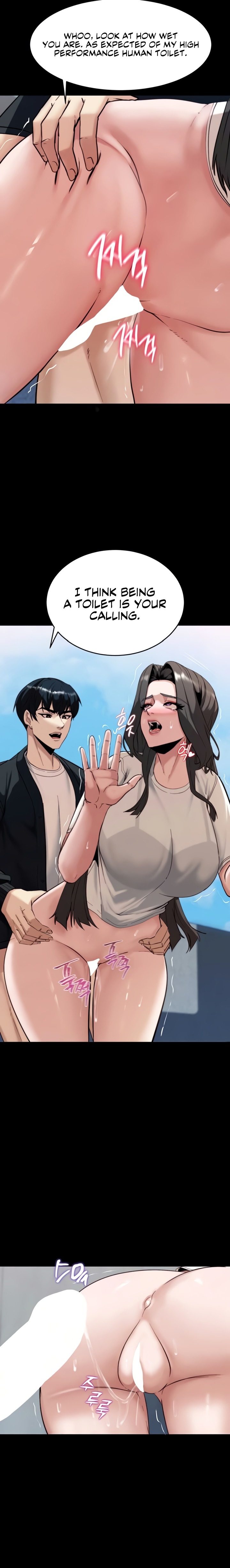 Pull Yourself Together Team Leader chapter 6 page 19