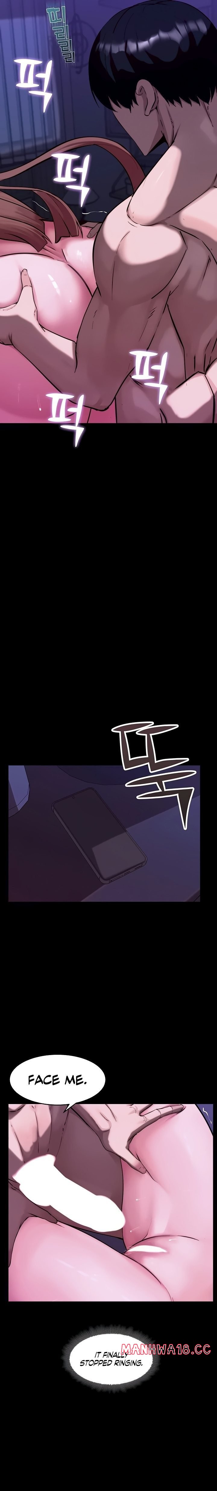 Pull Yourself Together Team Leader chapter 13 page 4