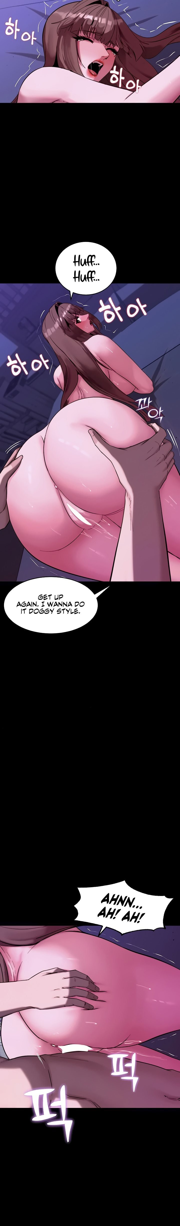 Pull Yourself Together Team Leader chapter 13 page 12