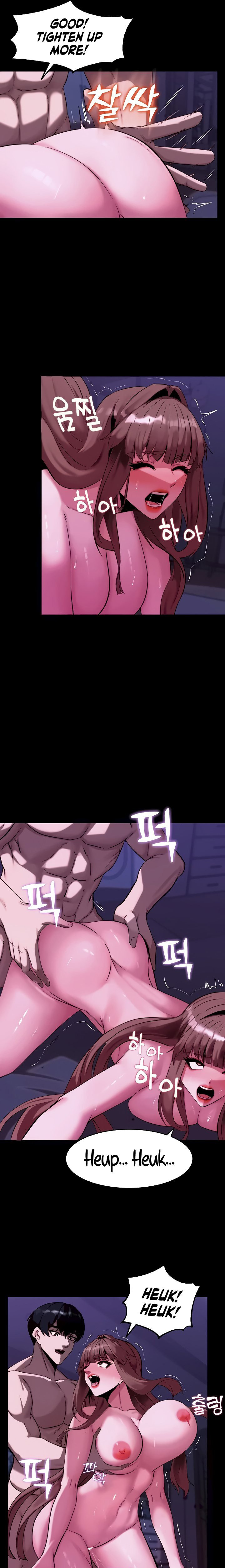 Pull Yourself Together Team Leader chapter 13 page 13