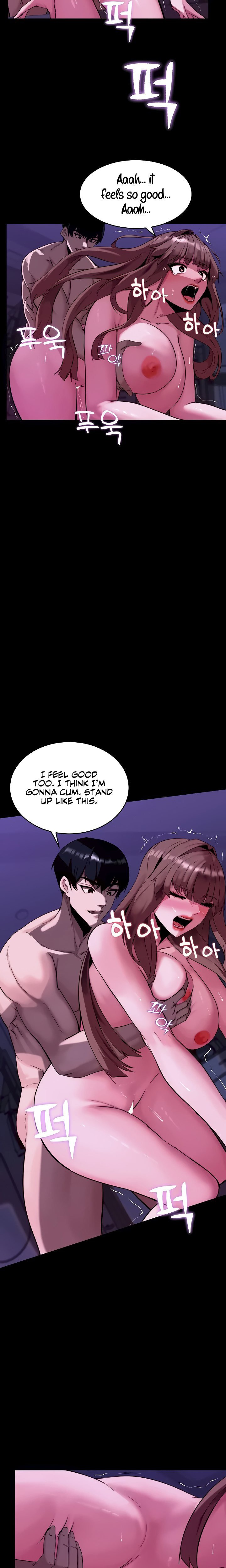 Pull Yourself Together Team Leader chapter 13 page 14