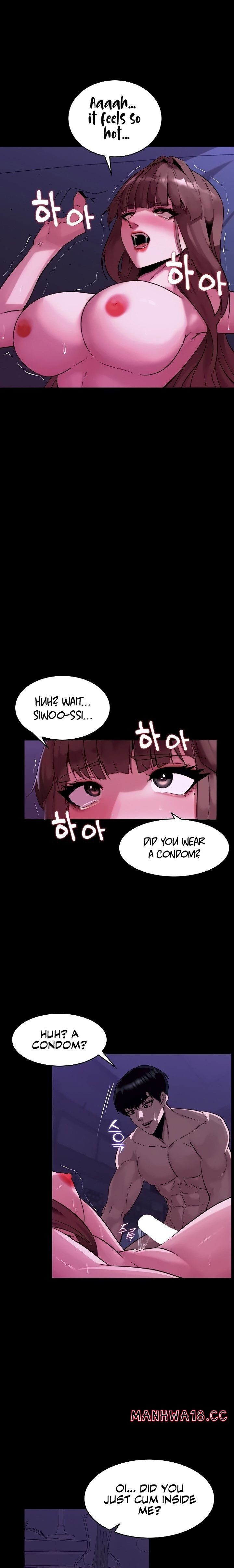 Pull Yourself Together Team Leader chapter 13 page 19