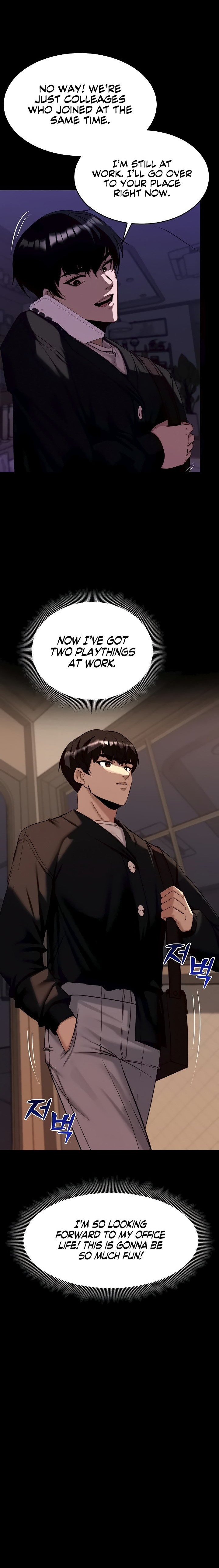 Pull Yourself Together Team Leader chapter 13 page 24