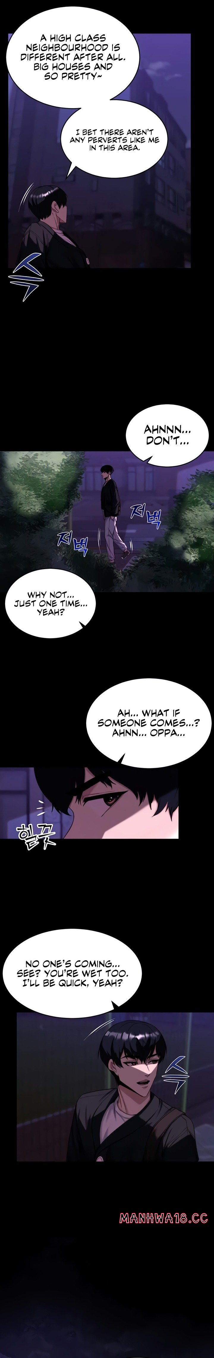 Pull Yourself Together Team Leader chapter 14 page 3
