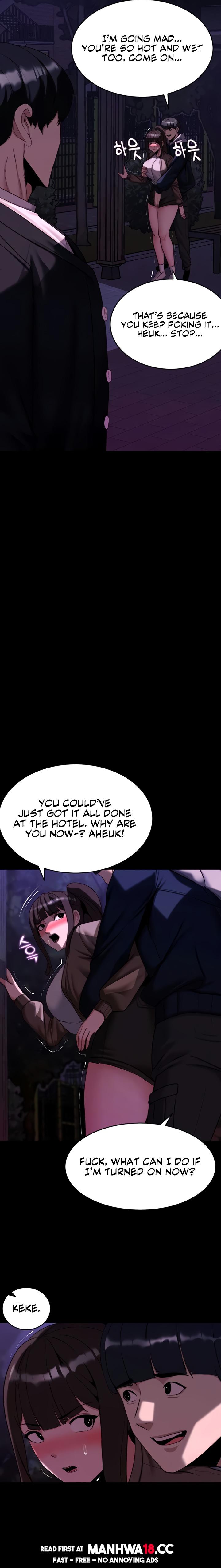Pull Yourself Together Team Leader chapter 14 page 4