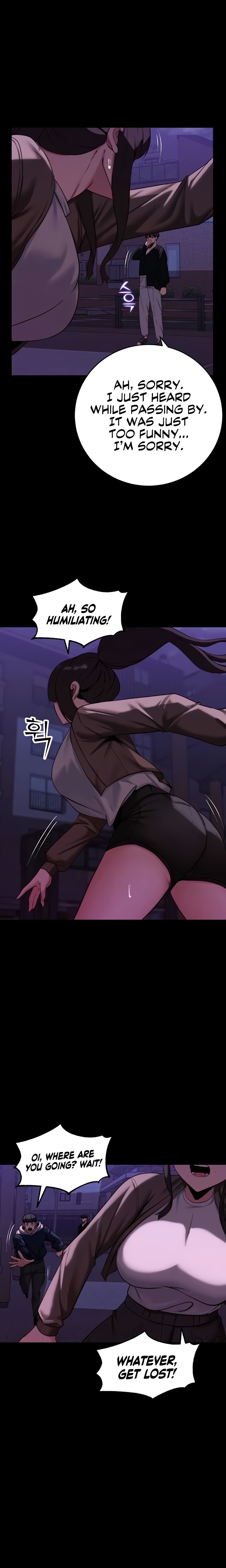 Pull Yourself Together Team Leader chapter 14 page 5