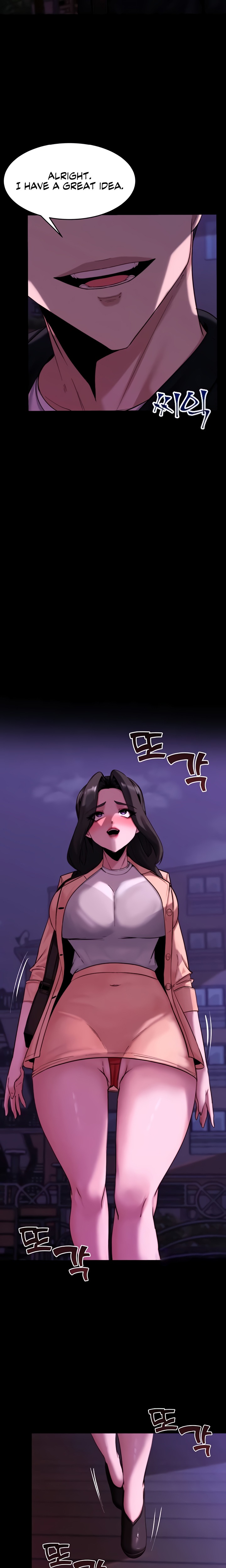 Pull Yourself Together Team Leader chapter 14 page 7