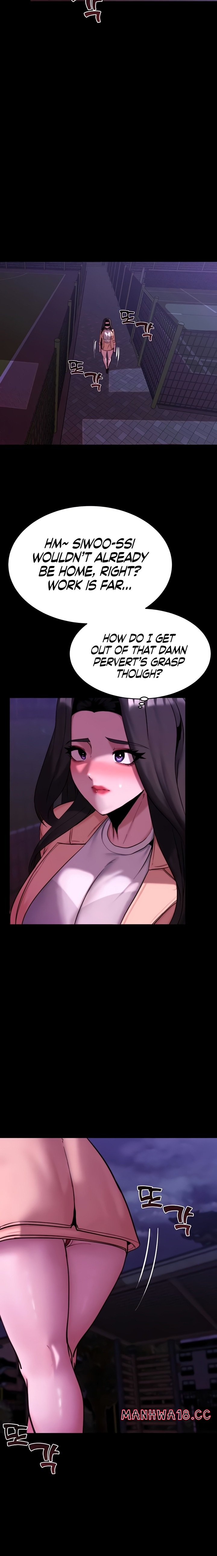Pull Yourself Together Team Leader chapter 14 page 8