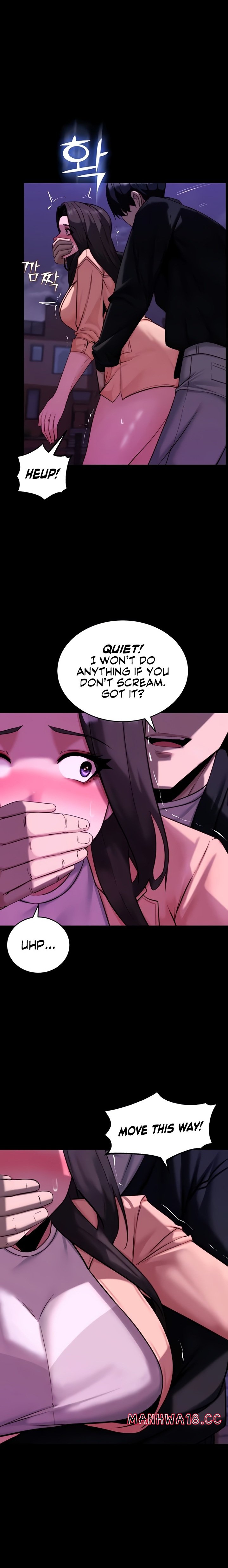 Pull Yourself Together Team Leader chapter 14 page 9
