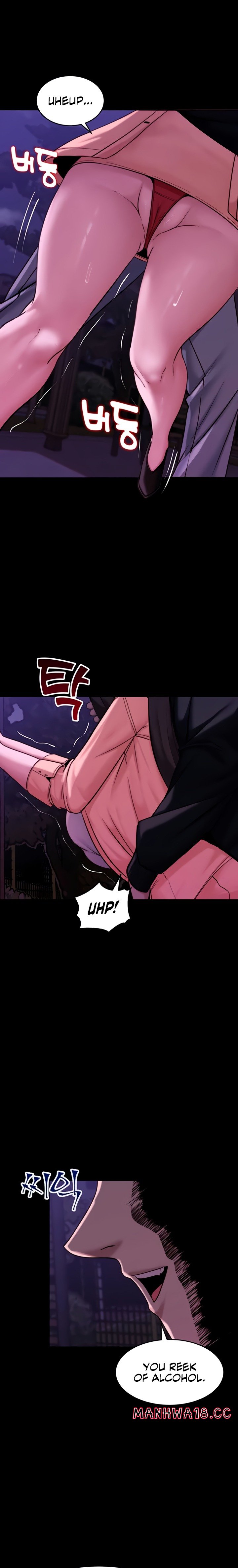 Pull Yourself Together Team Leader chapter 14 page 10