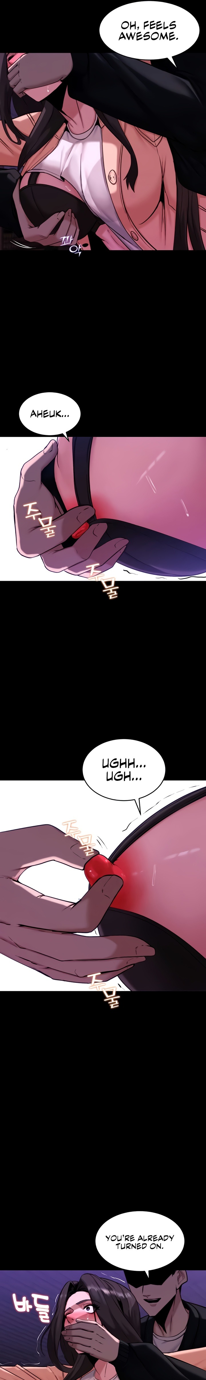 Pull Yourself Together Team Leader chapter 14 page 13