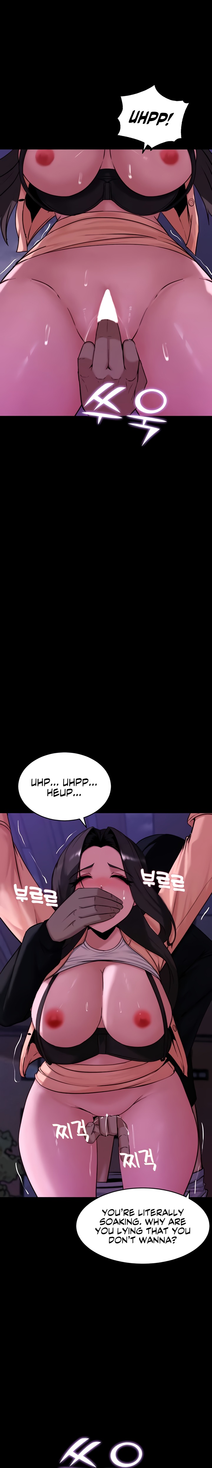 Pull Yourself Together Team Leader chapter 14 page 18