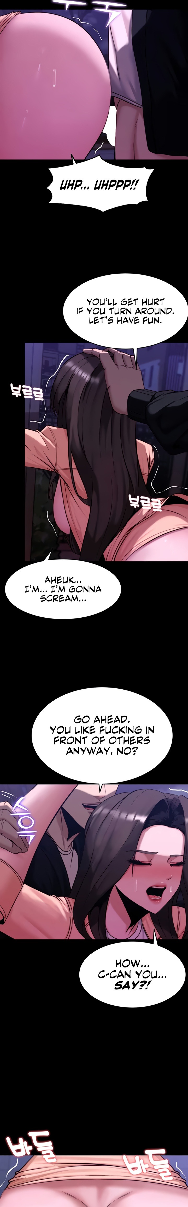 Pull Yourself Together Team Leader chapter 14 page 19