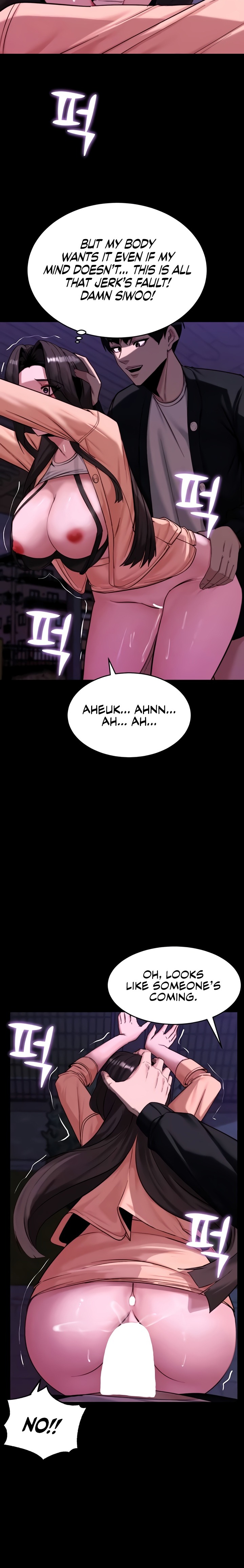 Pull Yourself Together Team Leader chapter 14 page 21