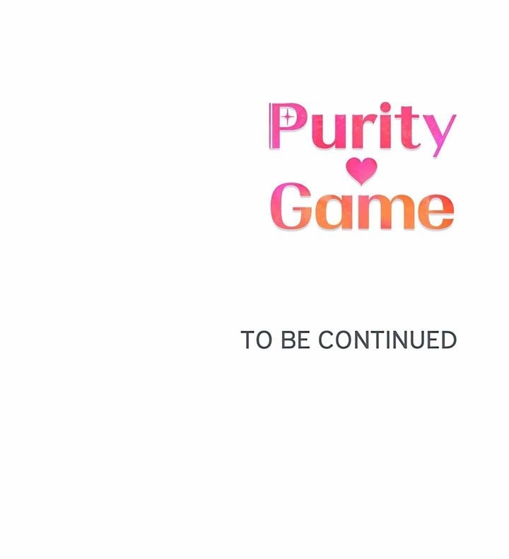 Purity Game chapter 1 page 18