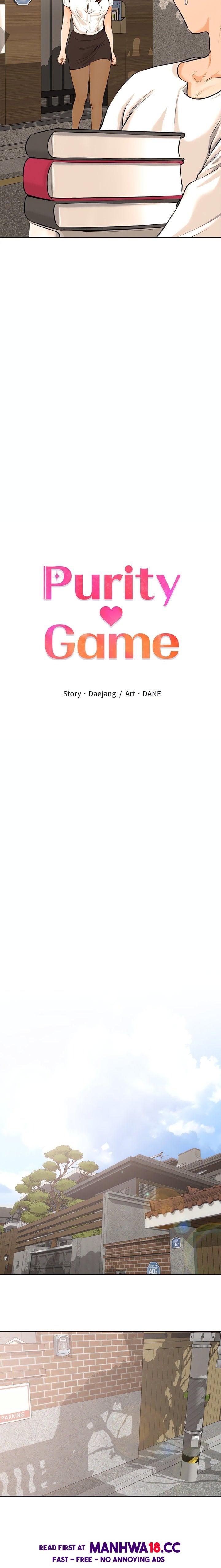 Purity Game chapter 2 page 4