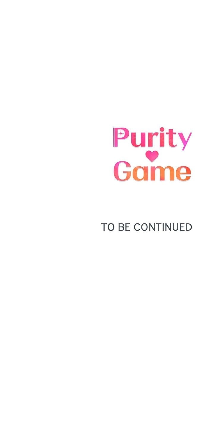 Purity Game chapter 4 page 16