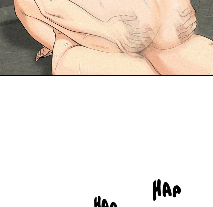 Purity Game chapter 5 page 6