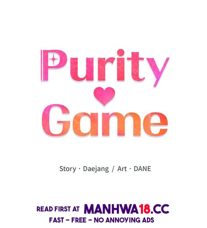 Purity Game chapter 5 page 15