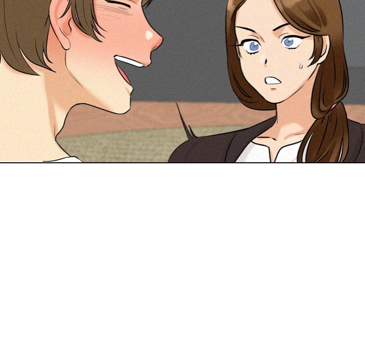 Purity Game chapter 5 page 77