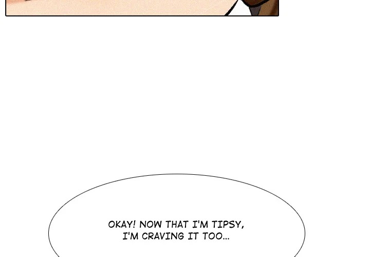 Purity Game chapter 6 page 4