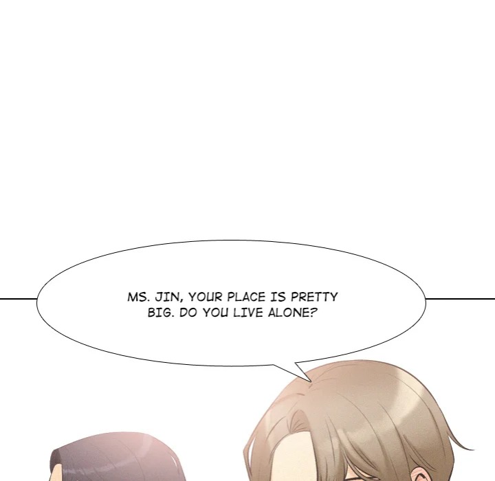 Purity Game chapter 6 page 24