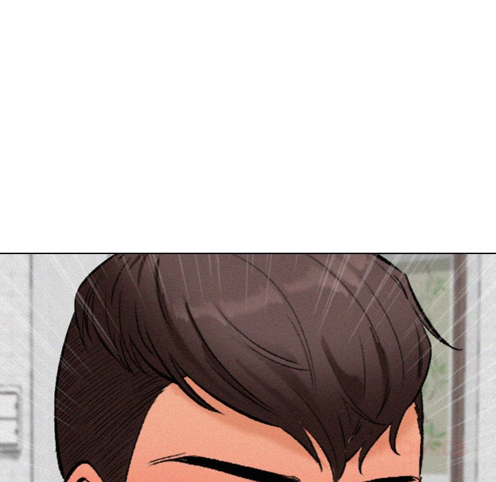 Purity Game chapter 7 page 9