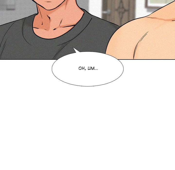 Purity Game chapter 7 page 40