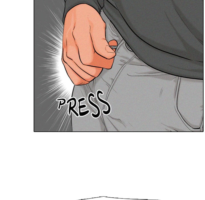 Purity Game chapter 7 page 43