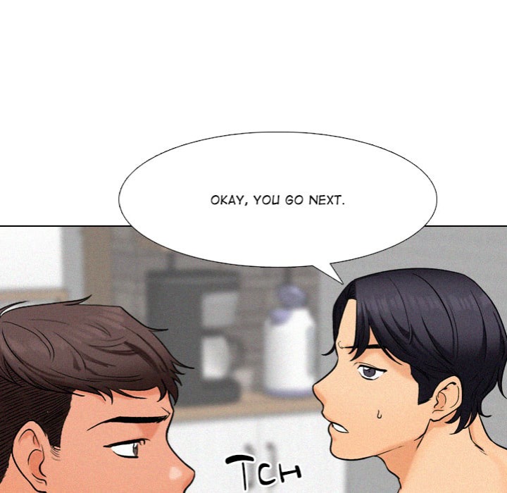 Purity Game chapter 7 page 47