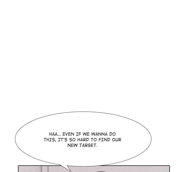 Purity Game chapter 8 page 76