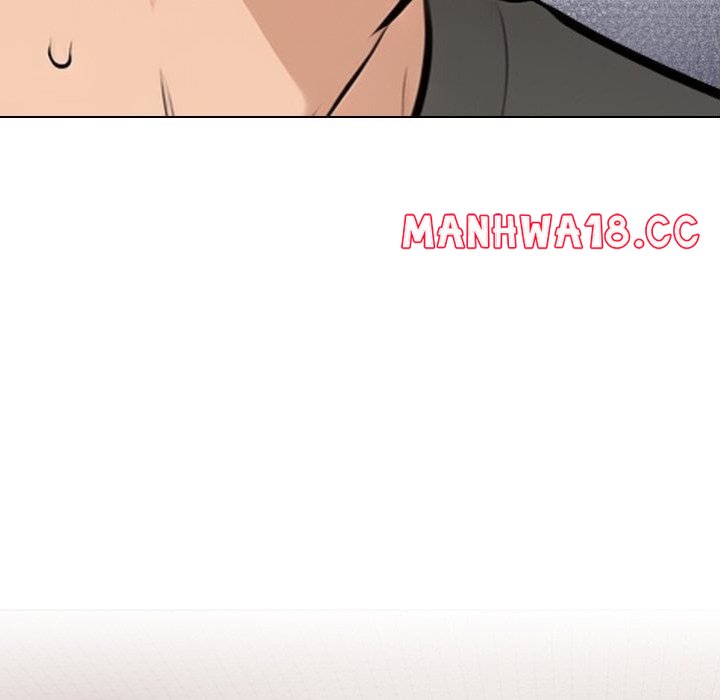 Purity Game chapter 8 page 116