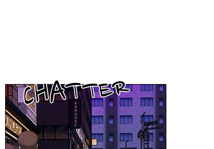 Purity Game chapter 9 page 3