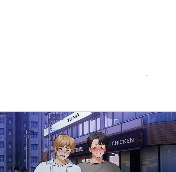 Purity Game chapter 9 page 7
