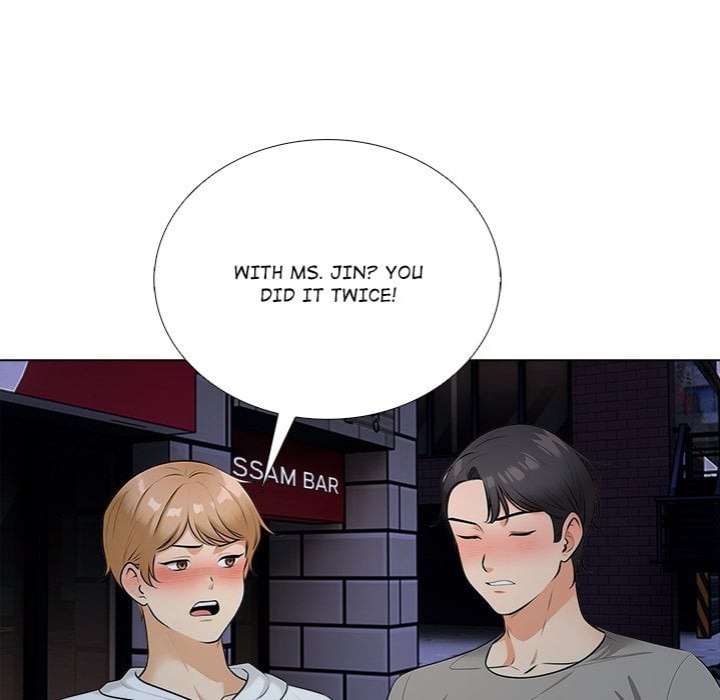 Purity Game chapter 9 page 19